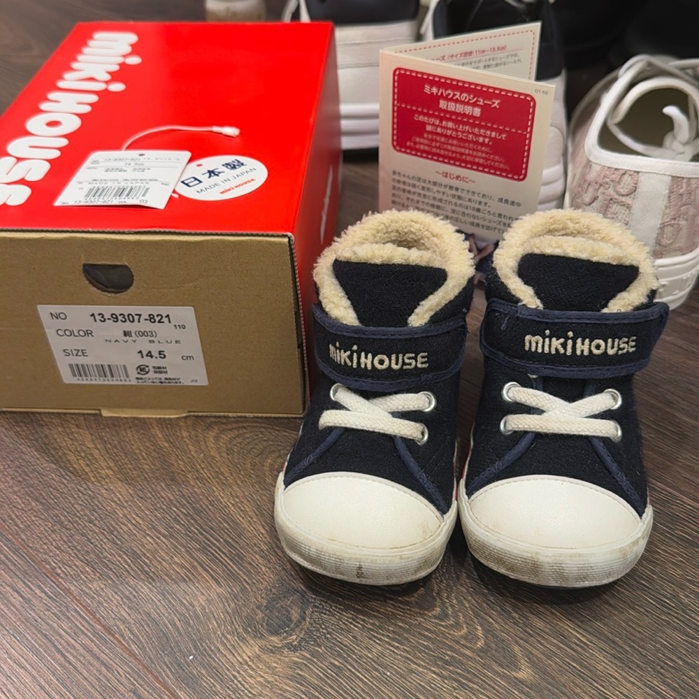 MIKI HOUSE NAVY WITH SHERPA WINTER Toddler Baby Shoes Sz: 14.5cm